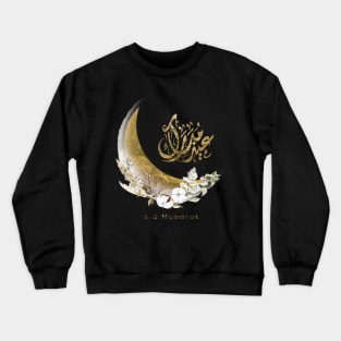 Eid Mubarak | Arabic Calligraphy | Gold Moon Crewneck Sweatshirt